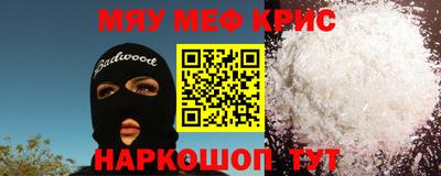 сатива Ликино-Дулёво