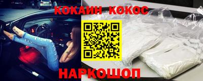меф Лесосибирск