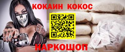 сатива Ликино-Дулёво