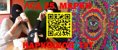 меф Лесосибирск