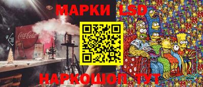 меф Лесосибирск