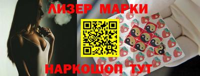 меф Лесосибирск