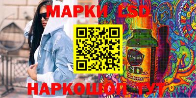 меф Лесосибирск