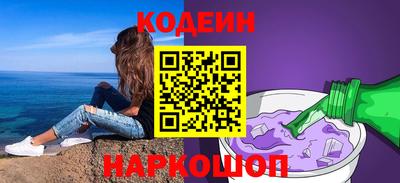 сатива Ликино-Дулёво