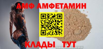 меф Лесосибирск