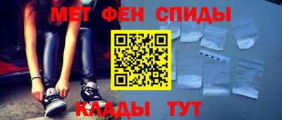 сатива Ликино-Дулёво