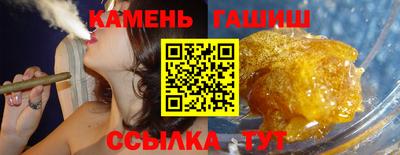 спиды Ливны